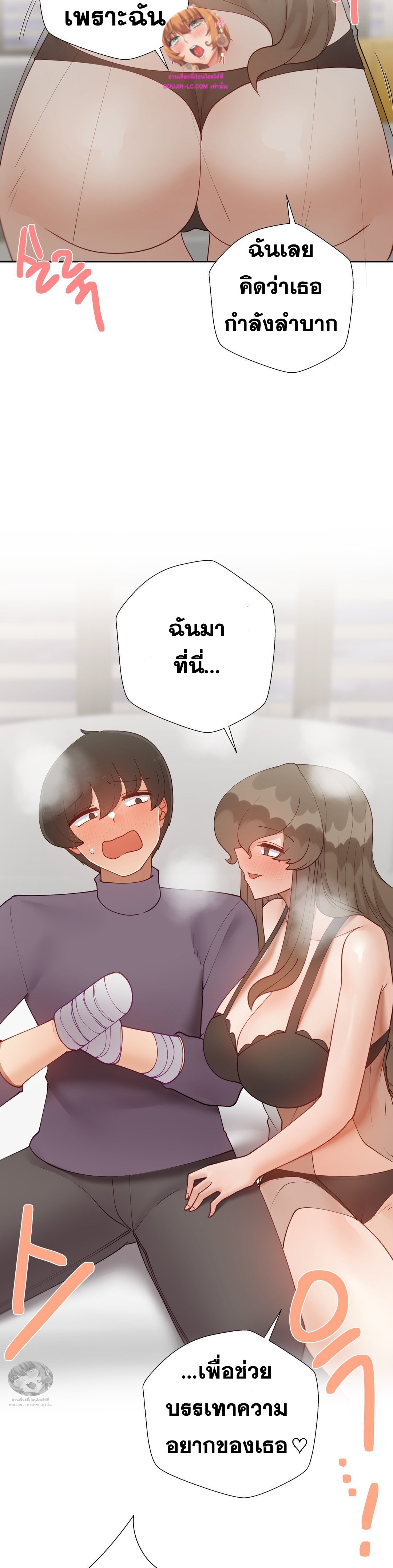 Doujin-Lc- อ่าน โดจิน มังฮวา เกาหลี ญี่ปุ่น จีน แปลไทย Learning the Hard Way ตอนที่ 1 2 3 4 5 6 7 8 9 10 11 12 13 14 ฟรี ไม่มีโฆษณา อ่าน โดจิน Manhwa เกาหลี ญี่ปุ่น จีน เรามีครบ คัดมาให้เน้นๆ โดจิน 18+ รับประกันความฟินโดย  Doujin Lc